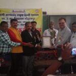 IMG-20240806-WA0018