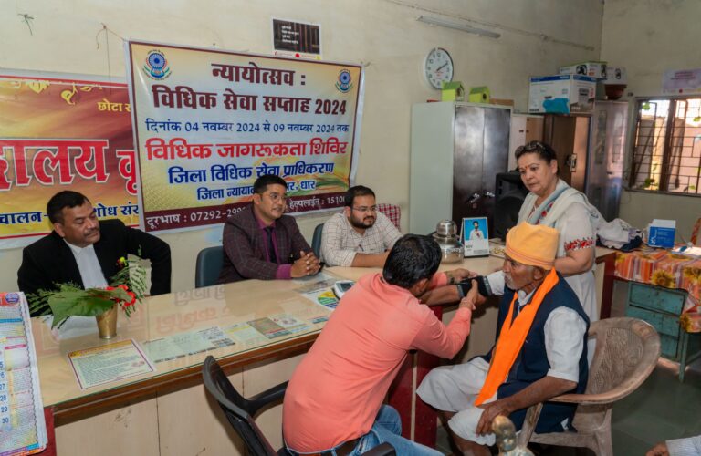 WhatsApp Image 2024-11-05 at 17.45.46