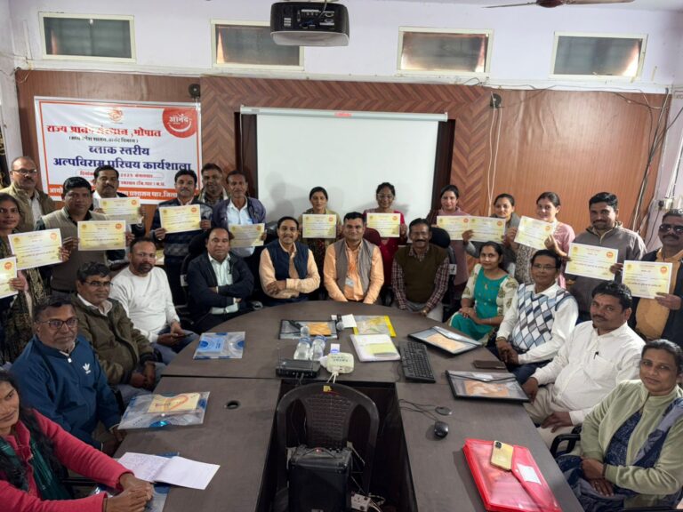WhatsApp Image 2025-01-14 at 5.11.40 PM